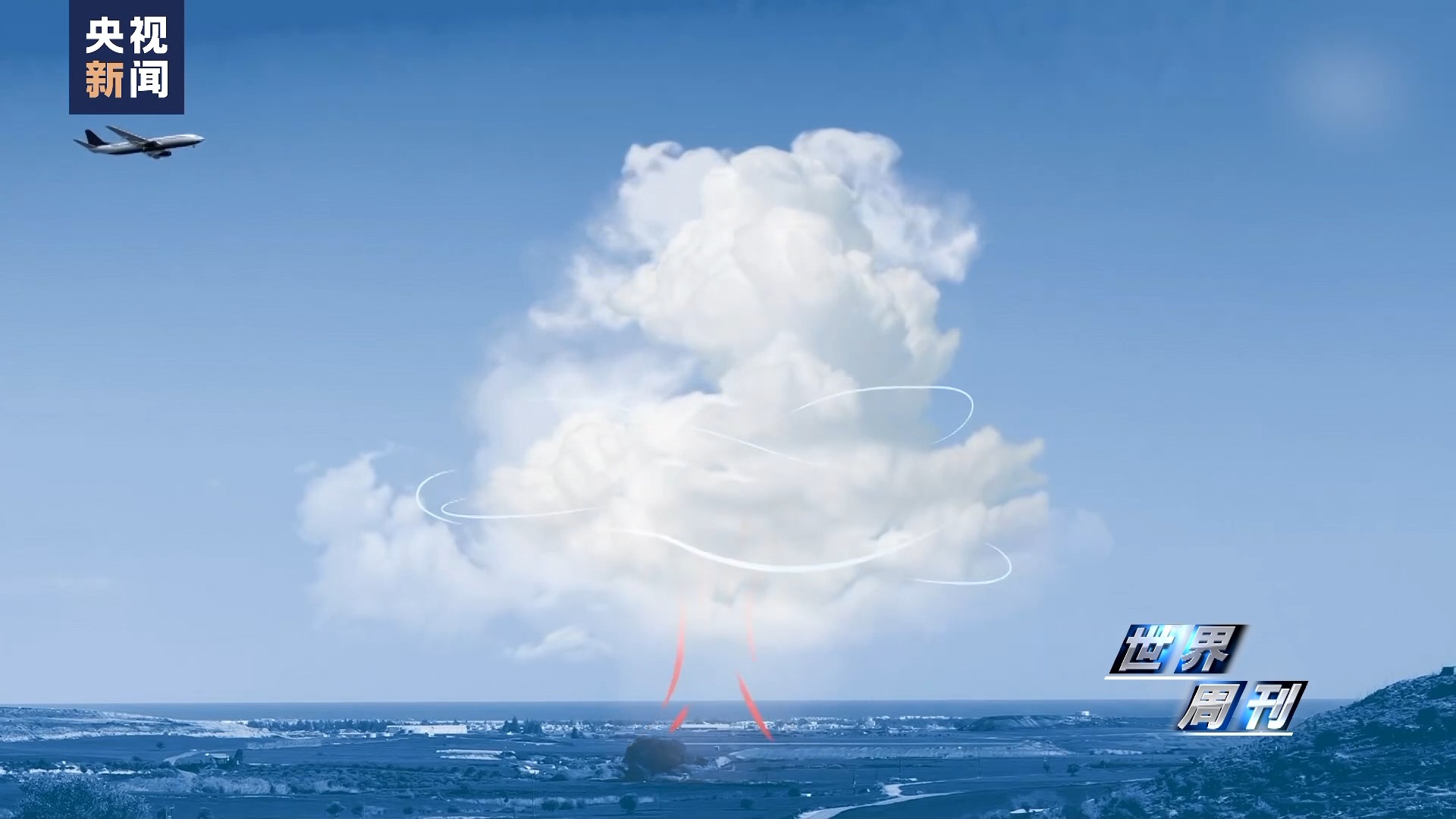 一周内两起航空飞行事件,多名乘客伤亡!背后的"隐形杀手",就是湍流