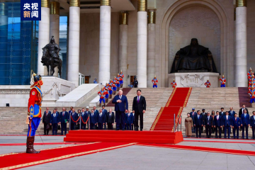 白俄罗斯总统首次访问蒙古国 探讨加强双边关系