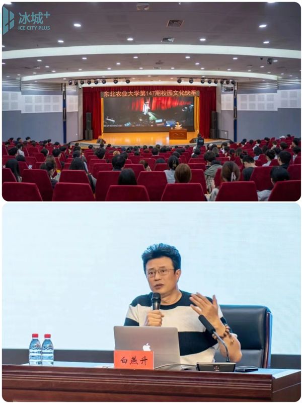 人,香港卫视前副台长,现任山西传媒学院教授,山西师范大学博士生导师