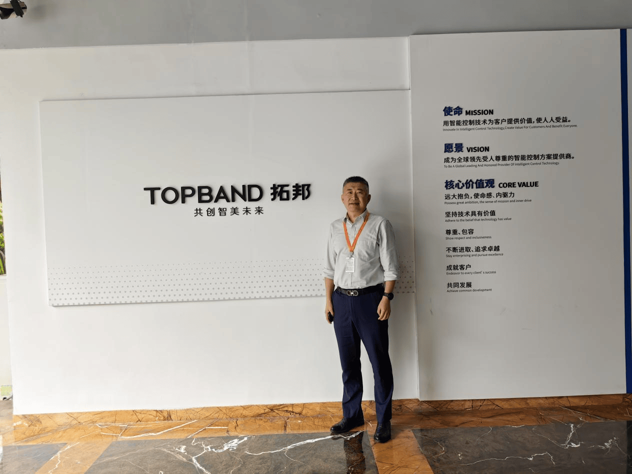 和讯走进拓邦股份:工业自动化和机器人领域是公司重要的市场方向