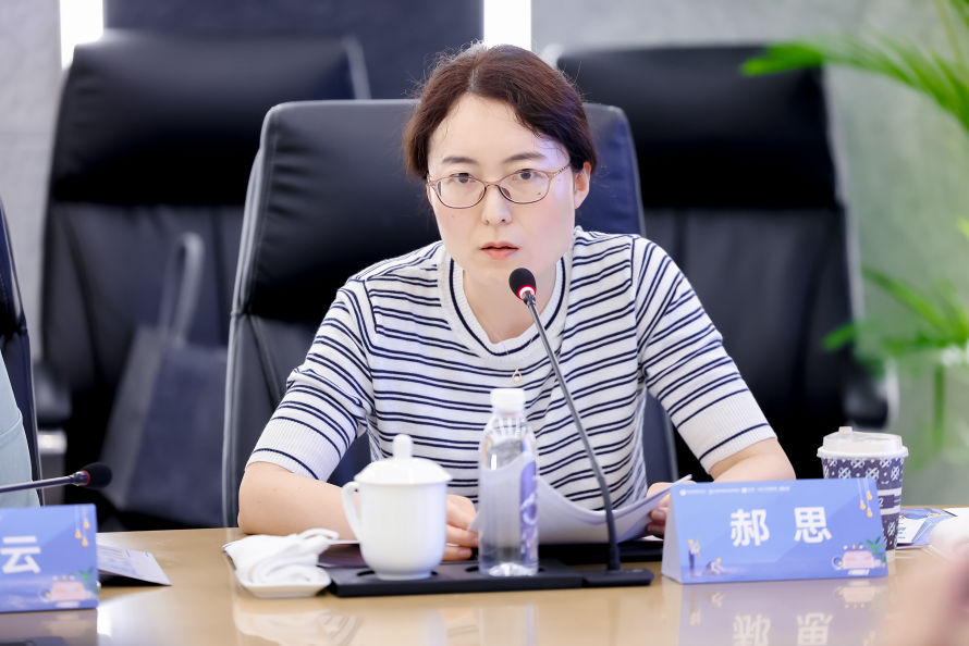 (北京工商大学全球治理和数字法治研究院研究员郝思)搜狐家居主编刘耀