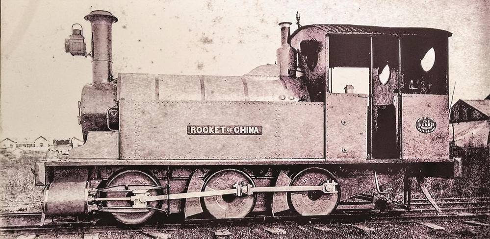 本报记者 刘洪超 摄1881年6月9日,中国第一条标准轨距铁路——唐胥