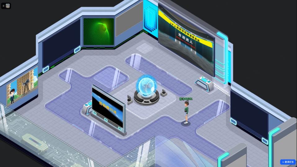 aigc重塑教育模式!360智能营销云助力丽水市青田县江南实验学校打造人