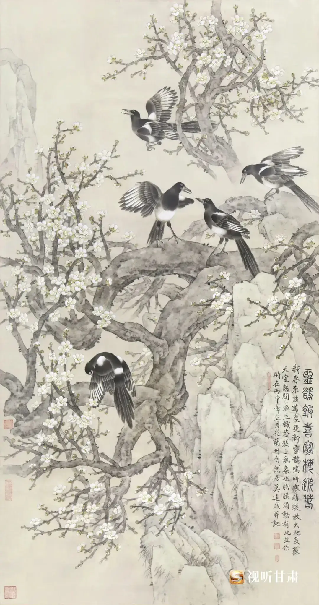 问道莫晓松,百变彩墨线