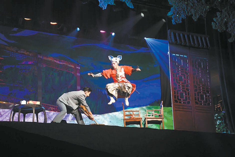 北京儿艺《耗子大爷起晚了》剧照.