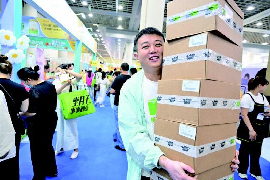 6月2日下午5点半,第二届黄河流域孕婴童产业博览会在济南舜耕国际会展