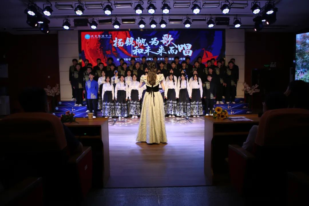 高中组的选唱曲目各有特色,有温柔婉转的《晴天》《青花瓷》《追光者