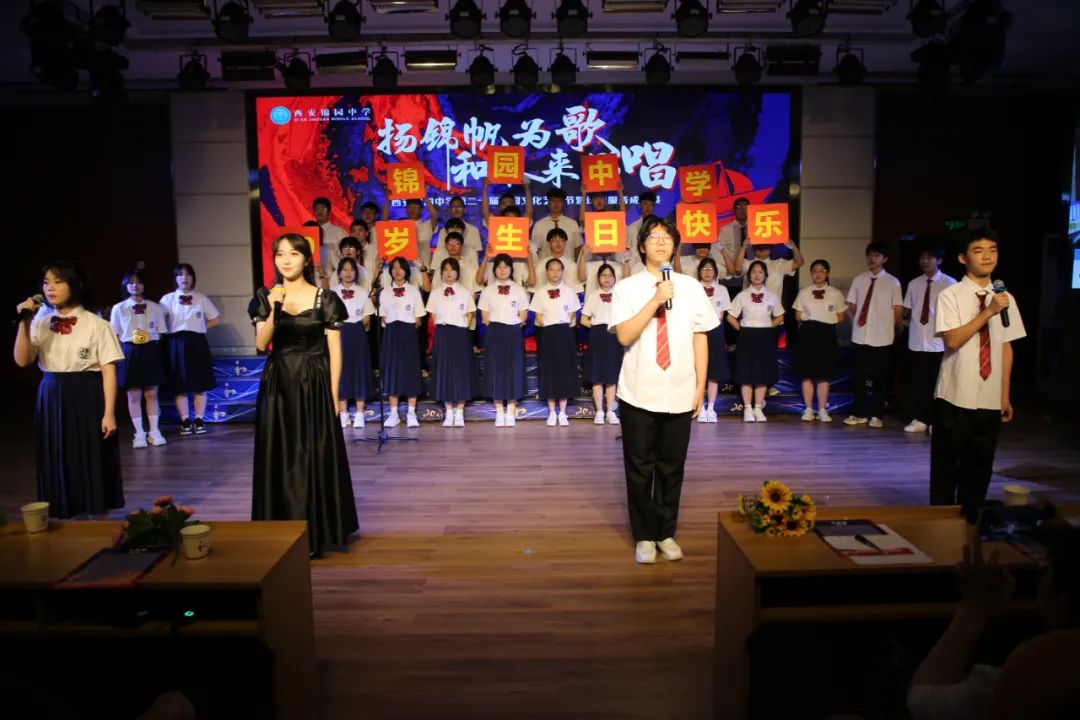 高中组的选唱曲目各有特色,有温柔婉转的《晴天》《青花瓷》《追光者