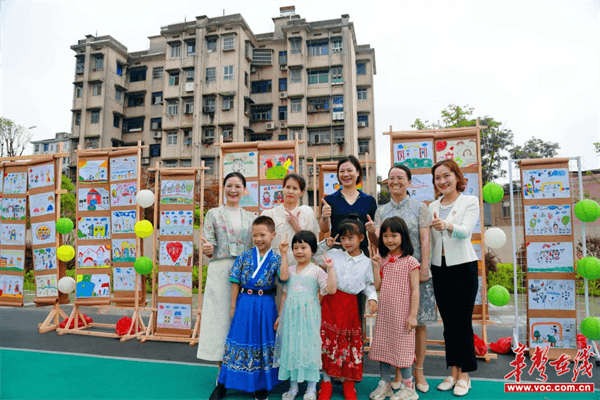 株洲市渌口区机关幼儿园举行"六一"游园活动
