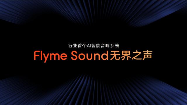 吉利发布全新智能座舱系统