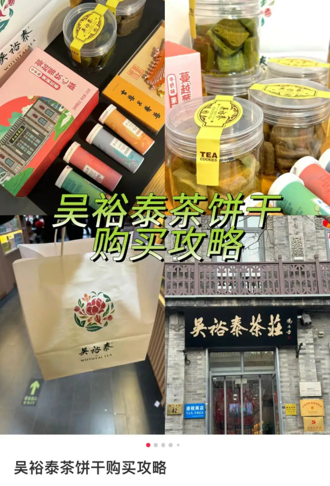 "中国人民解放军海军总医院怎么挂号