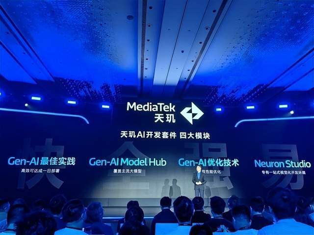 【来源：快科技】