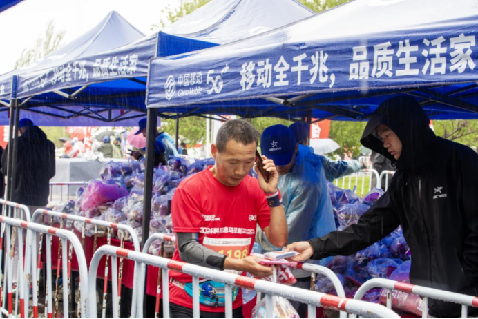 内蒙古移动圆满完成"2024科尔沁马拉松"通信网络保障