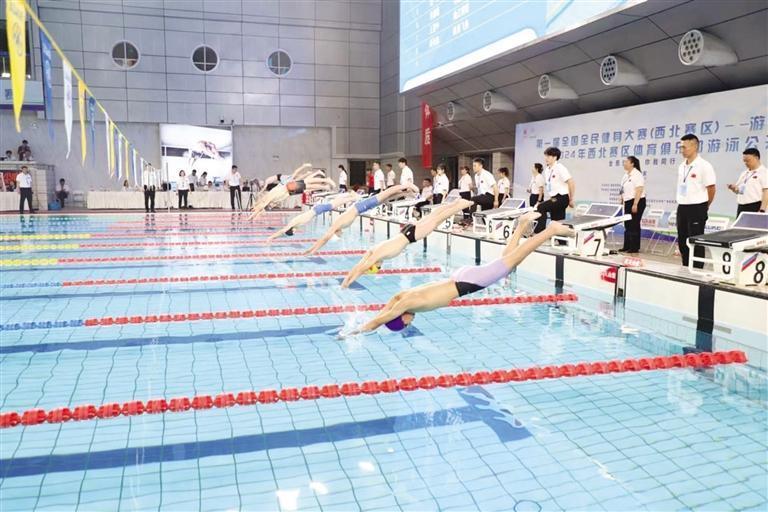 首届全国全民健身大赛(西北赛区)游泳比赛传喜讯 甘肃,"泳"夺5金!