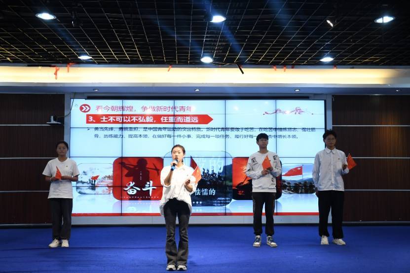 青春奋进新时代 挺膺担当新征程|贵州财经大学主题微团课竞赛举行