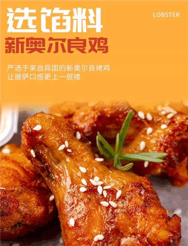 10分钟加热好 披萨店品质!汉帝即时披萨大促:10块/盒