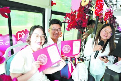 移风易俗有创意 喜事新办更浪漫