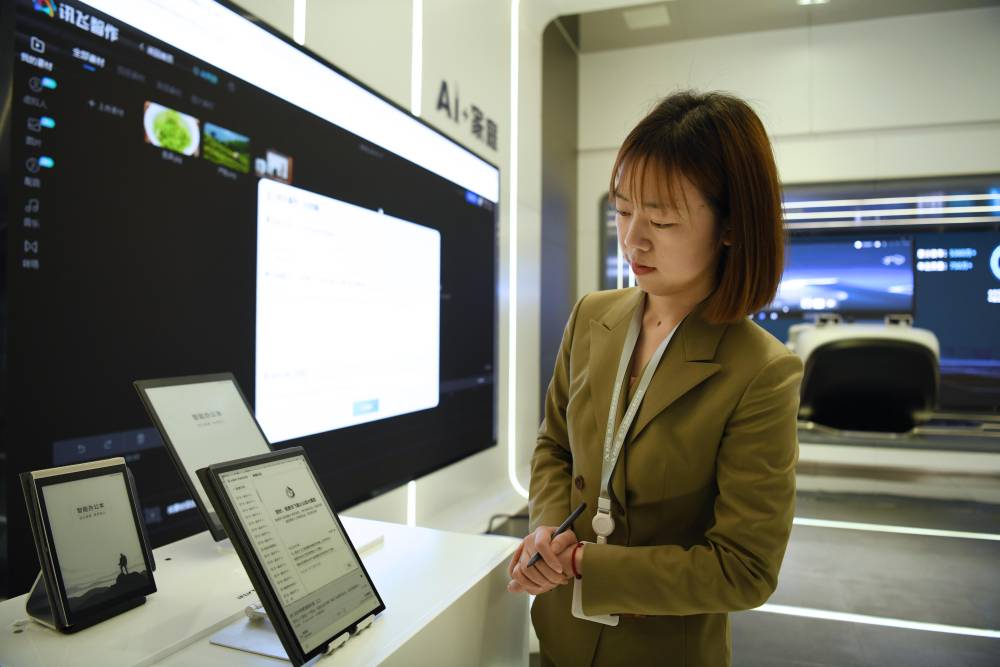 新华社记者 张端 摄6969在科大讯飞带动下,截至2022年底,声谷入驻