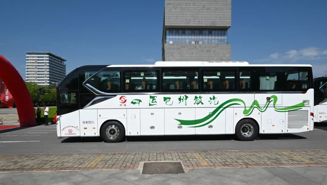 乌鲁木齐安凯公交车图片