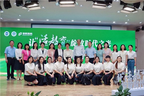 首夏清和,芳草未歇.