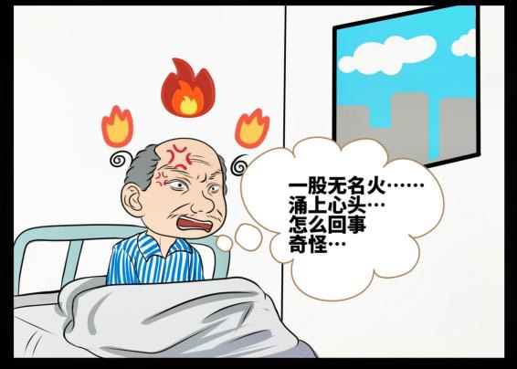 科普|"解密"术后谵妄