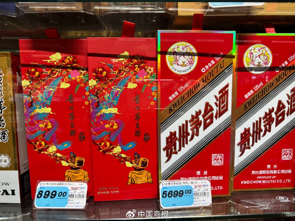 诗婢家酒业研究院秘书长张皓然对记者坦言,该政策在实际执行过程中