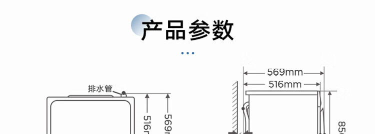 京东小天鹅 10kg 滚筒洗衣机小乌梅 TG100RVIC券后 2684.6 元领 200 元券