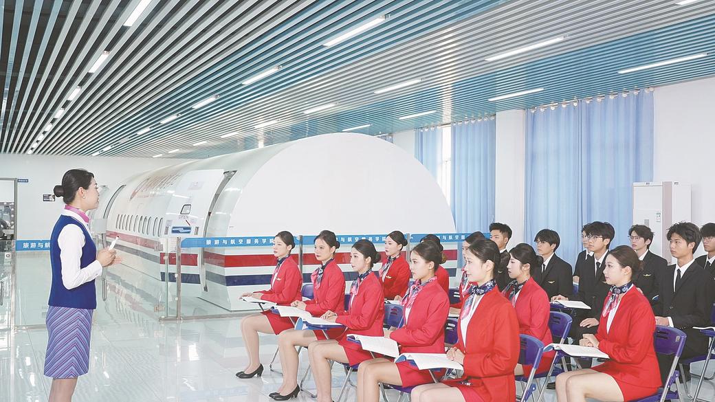 旅游与航空服务学院:全链育人,领航学子逐梦追光