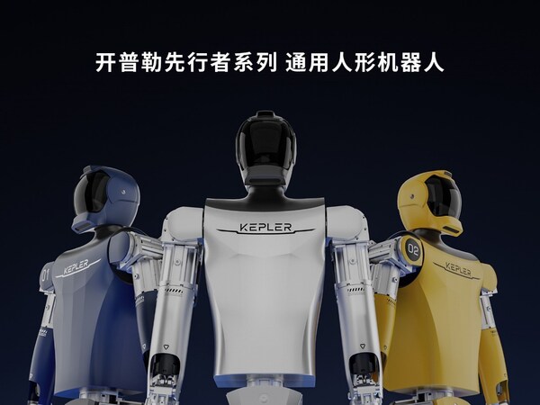 高端制造,新材料等先进技术于一身的人形机器人已成为全球科技竞争的