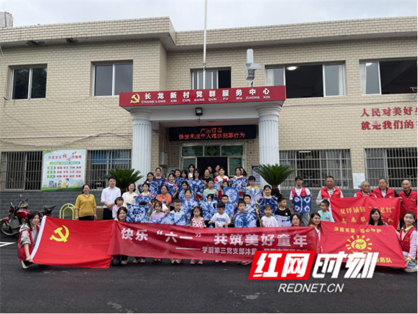 走访慰问送温暖,非遗体验显传承