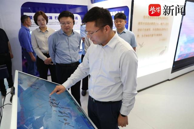 打造绿色生态新型警务 射阳县生态环境保护联勤工作站揭牌