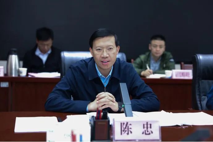 厅长陈忠,进京履新