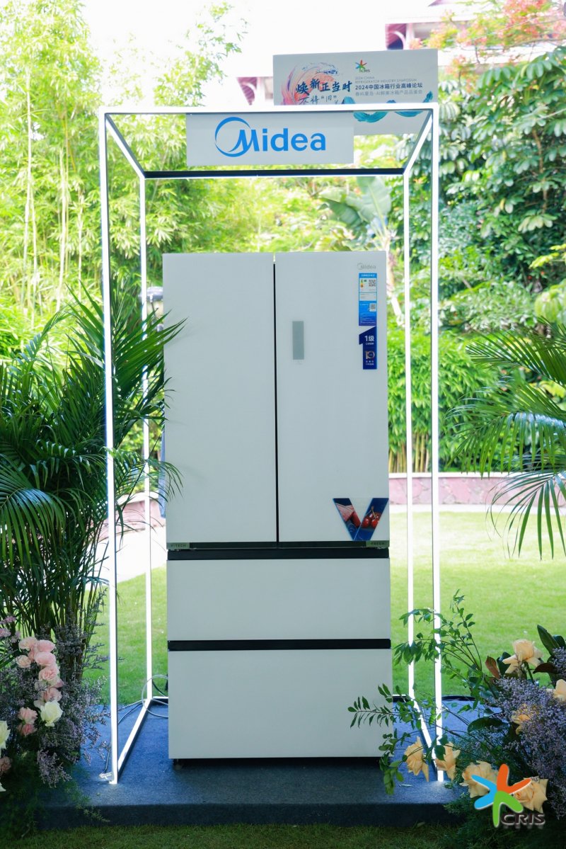 定格时间让食材"冻龄",美的微晶口感保鲜冰箱以原鲜颠覆味蕾体验