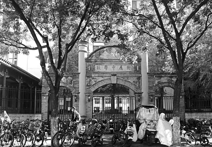 老校门背后的辉煌|中学_新浪财经_新浪网