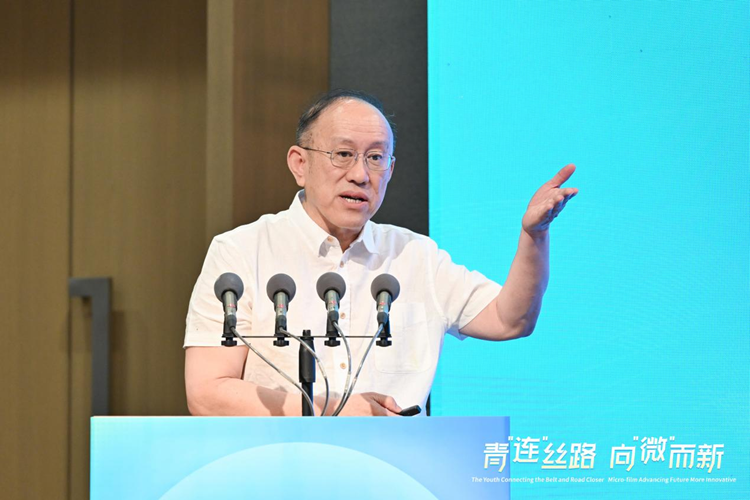 面向"z 世代"的丝绸之路国际传播研讨会主旨演讲专家观点集锦:构建