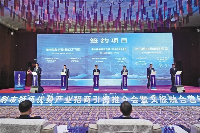 "活"力全开展风貌  奋发有为兴业忙