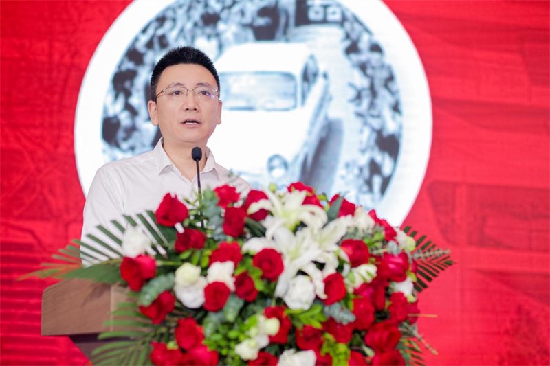 荣耀北京 携手共兴：2024年北京汽车核心战略客户伙伴大会顺利召开