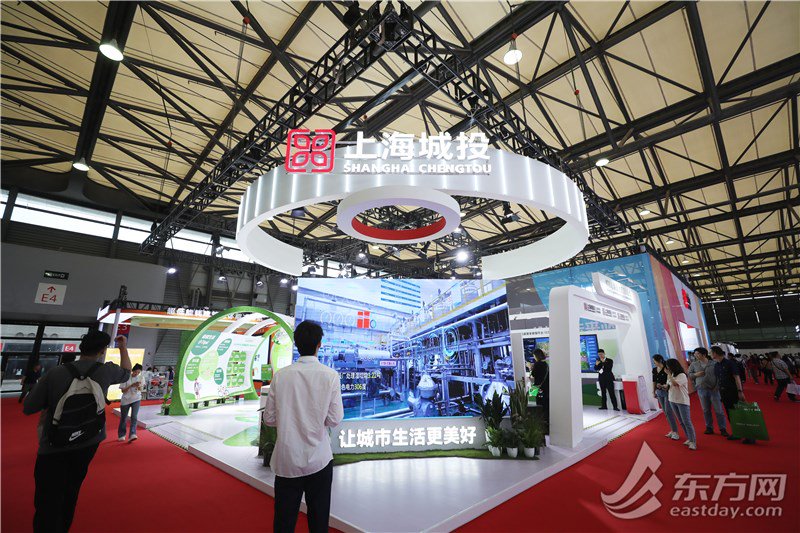 上海国际碳中和博览会开幕,600余家知名企业参展,"碳"寻最前沿绿色