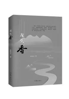 纸箱里的宝贝