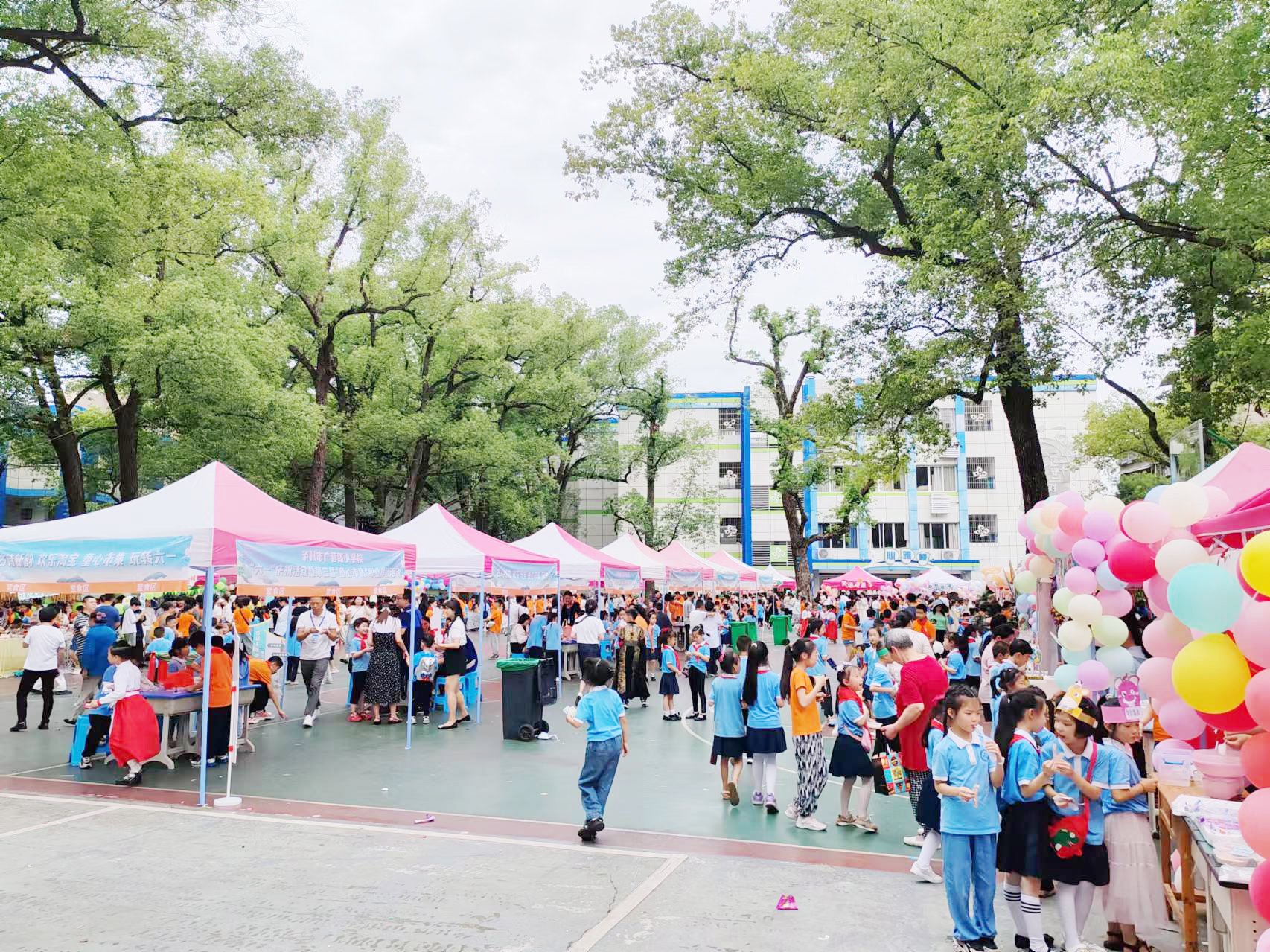 广营路小学校开展"六一"庆祝活动暨第三届"童心市集"职业体验活动