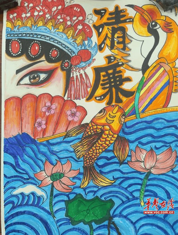 株洲市二中枫溪学校初中小学部(东校区):廉洁文化盈校园 清风正气知