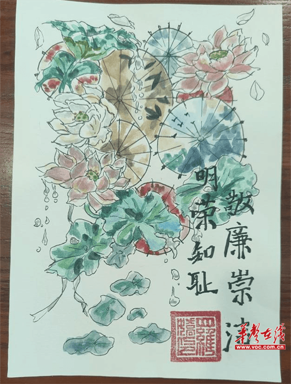 株洲市二中枫溪学校初中小学部(东校区):廉洁文化盈校园 清风正气知