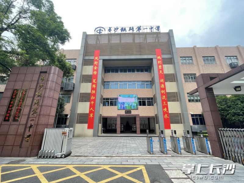 2024年高考考点对联来了,你最喜欢哪一副?