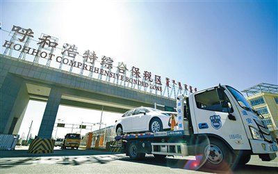 一个"圈"的深度扩容