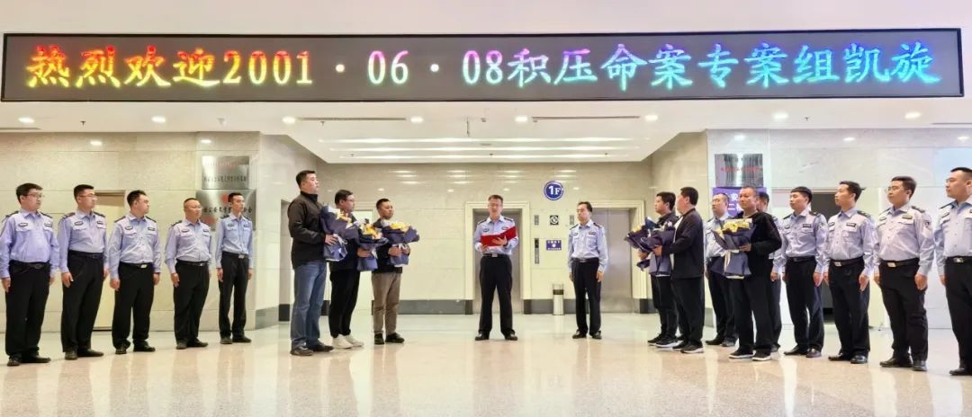 内蒙古这起命案,嫌疑人被抓!