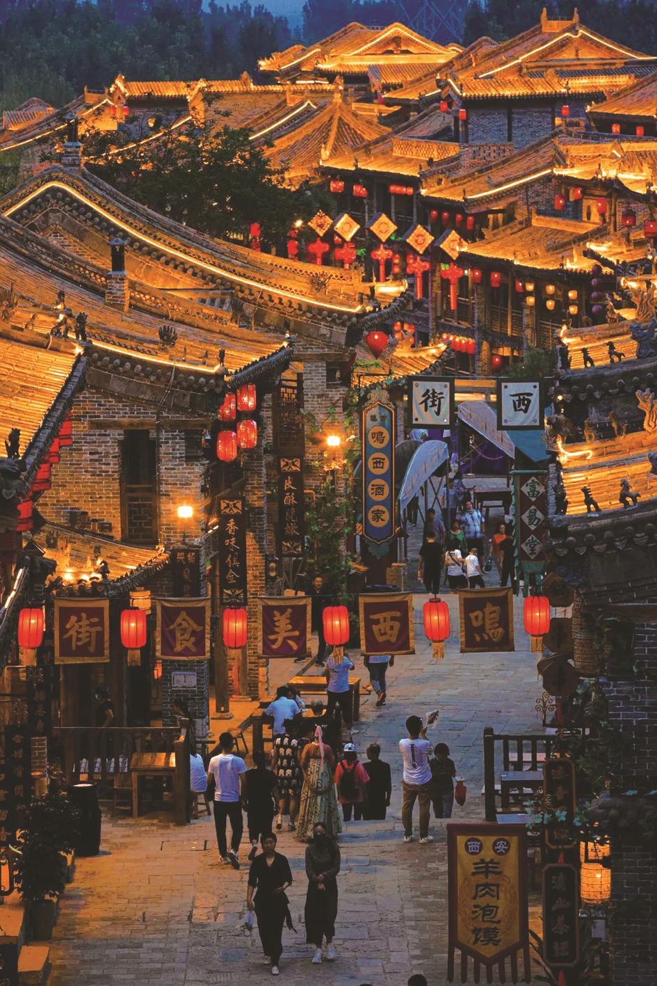 来河北奔赴一场诗与远方的旅行