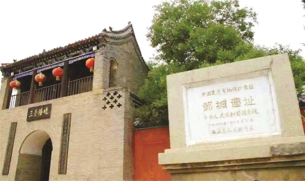 郭济桥(接上期)三台今安在?