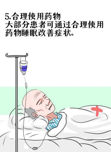 科普|"解密"术后谵妄