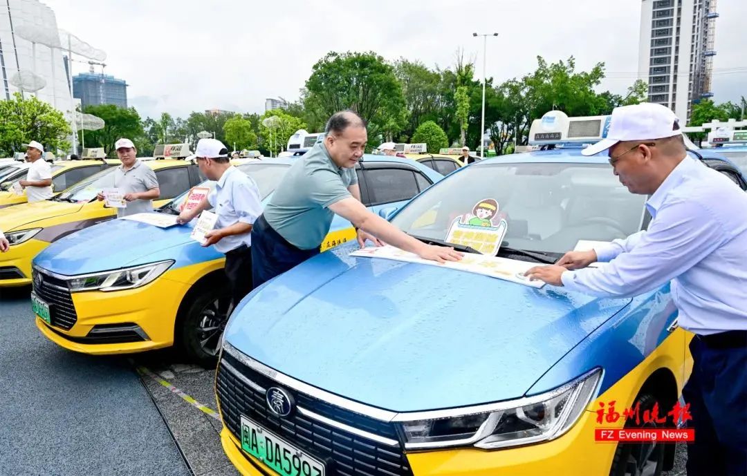 开放公交斗门,左海运通国货互通,华榕白湖亭和华威服务站4个服务站