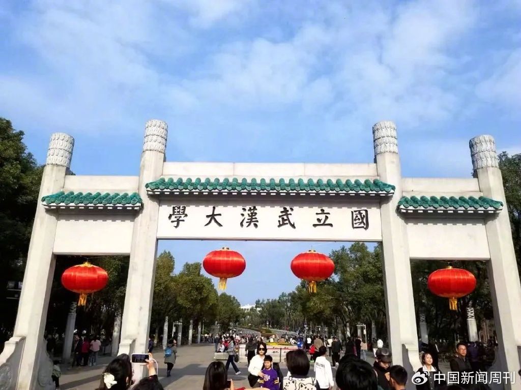 武汉大学本科生院副院长,招生工作处处长吴奕向中国新闻周刊介绍,除了